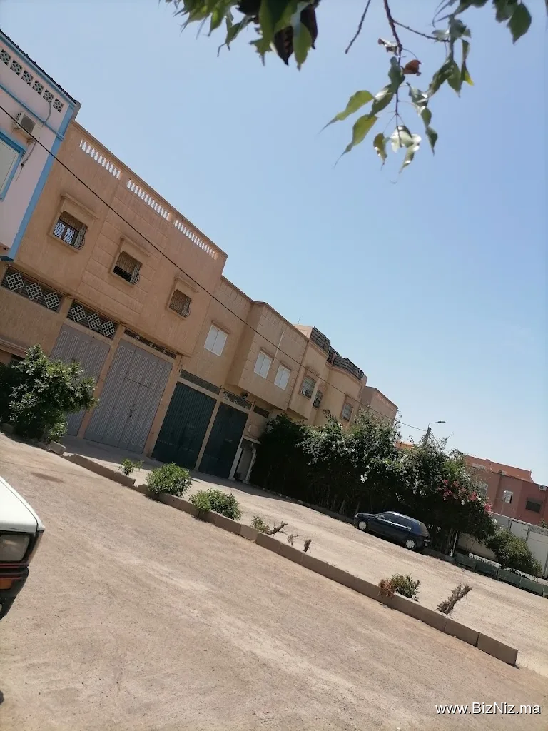Ait Melloul Chimie