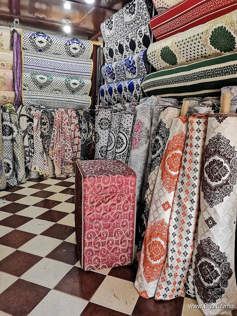 أفرشة الجيل الجديد
