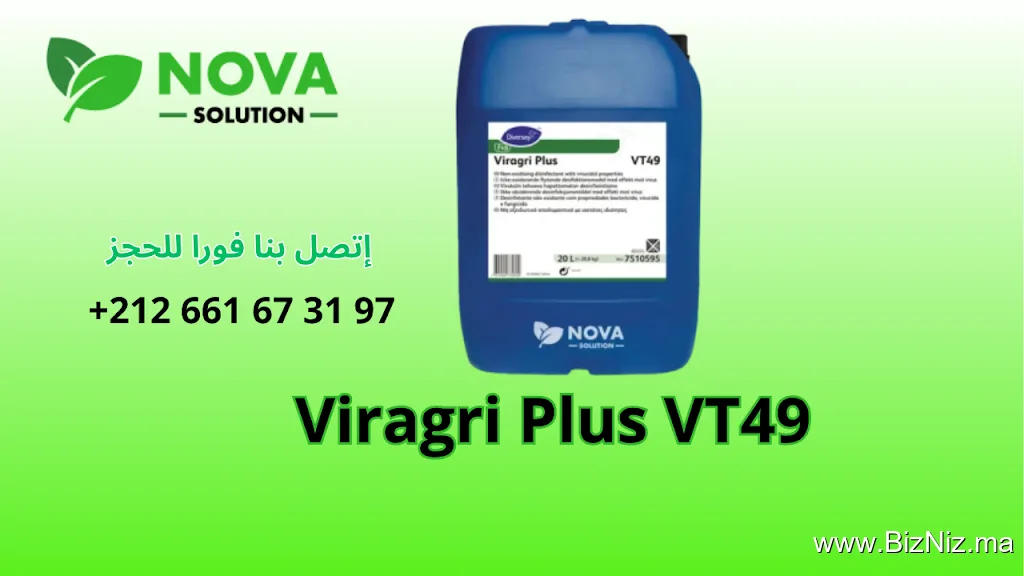 Nova Solution