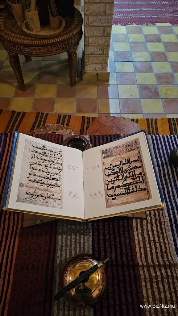 Dar Essyaha