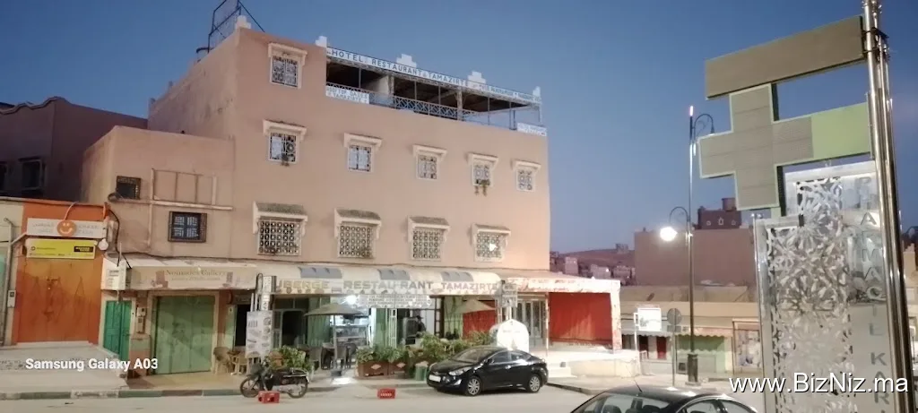 Auberge Tamazirt