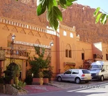 Vieux Chateau du Dades