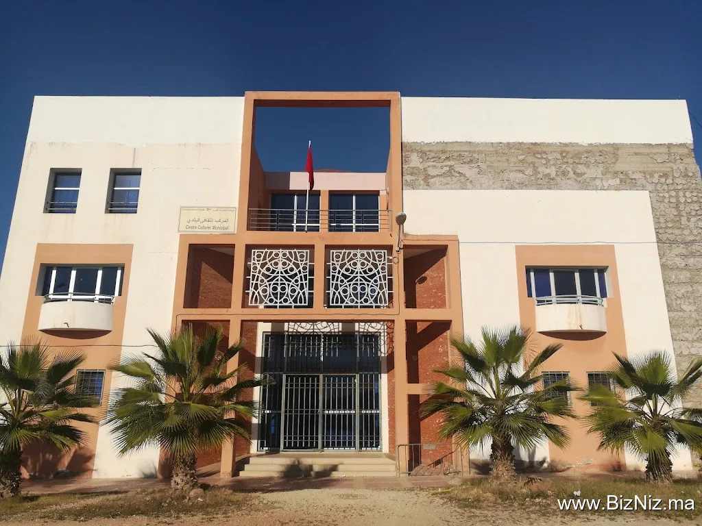 Centre Culturel Municipal Ben Sergao