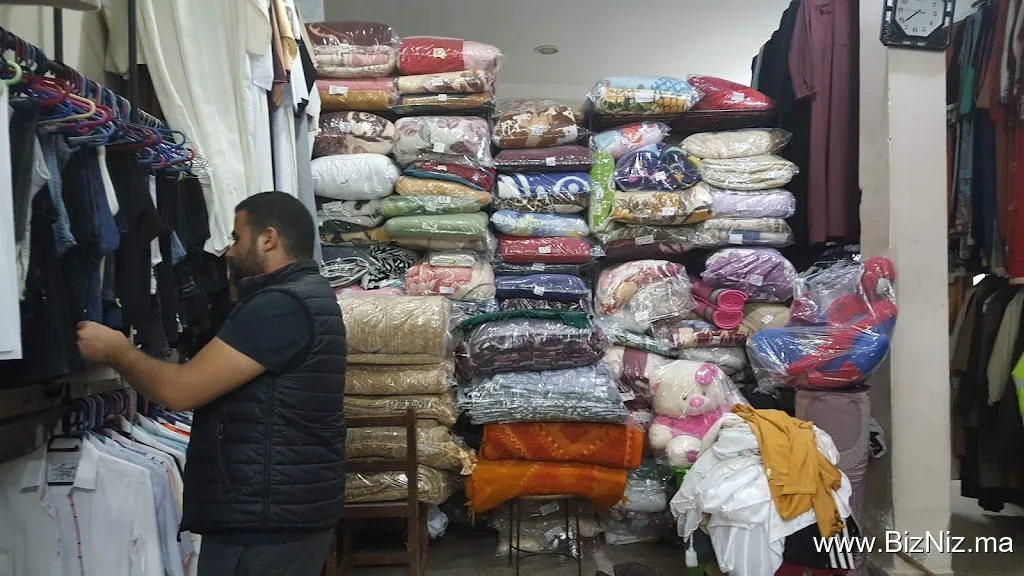 مصبنة "سروا" بنسركاو(Blanchisserie Seroua)