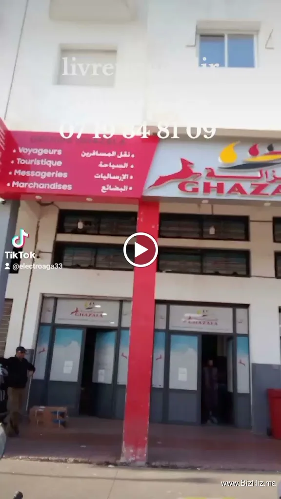 Livreur Agadir Livraison Agadir