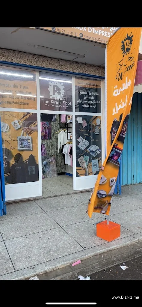 The Print Spot