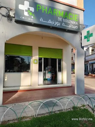 Pharmacie Bouznika