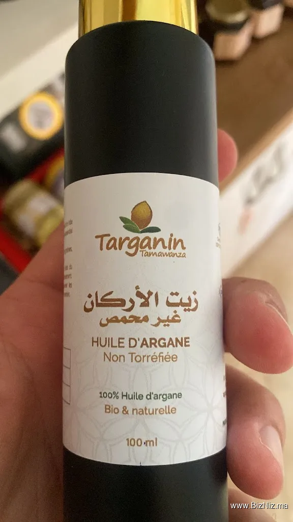 Cooperative féminine targanin tamawanza