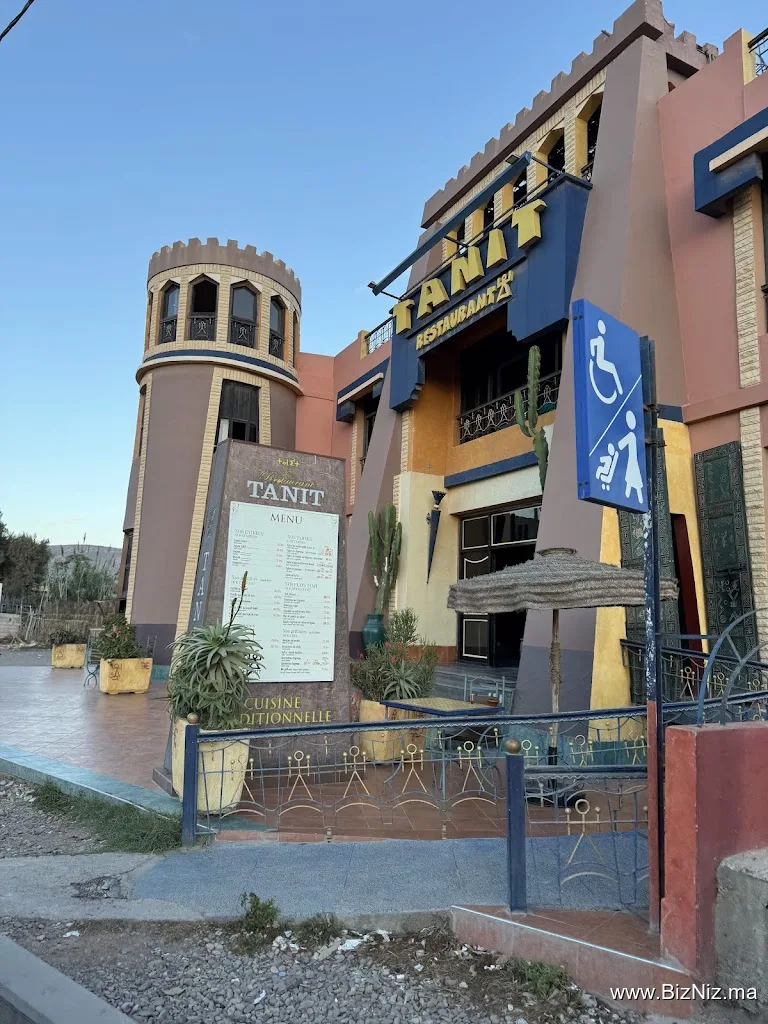 Restaurant Tanit