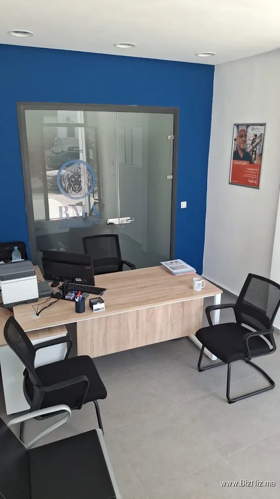 RMA Assurance