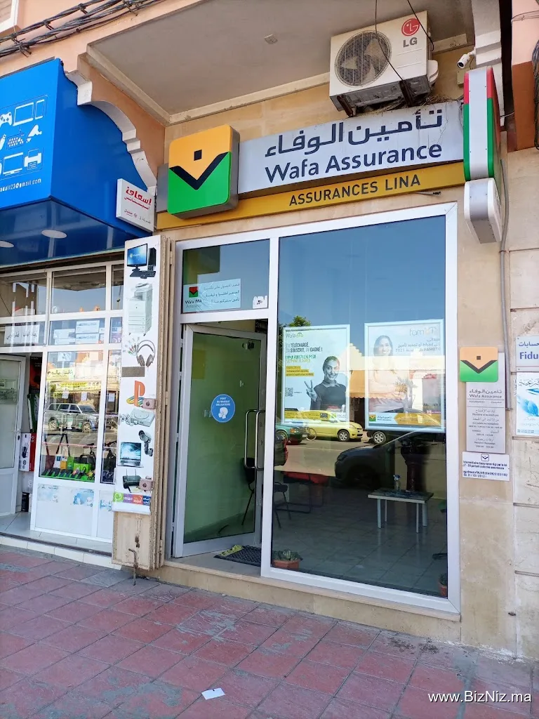 Wafa Assurance ( assurance lina)