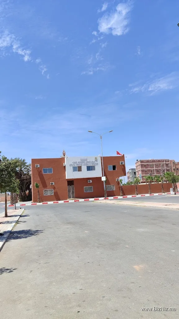 Terminus bus biougra