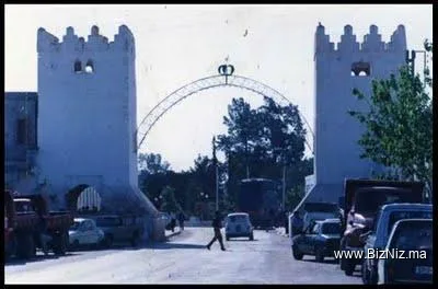 بيوكرى