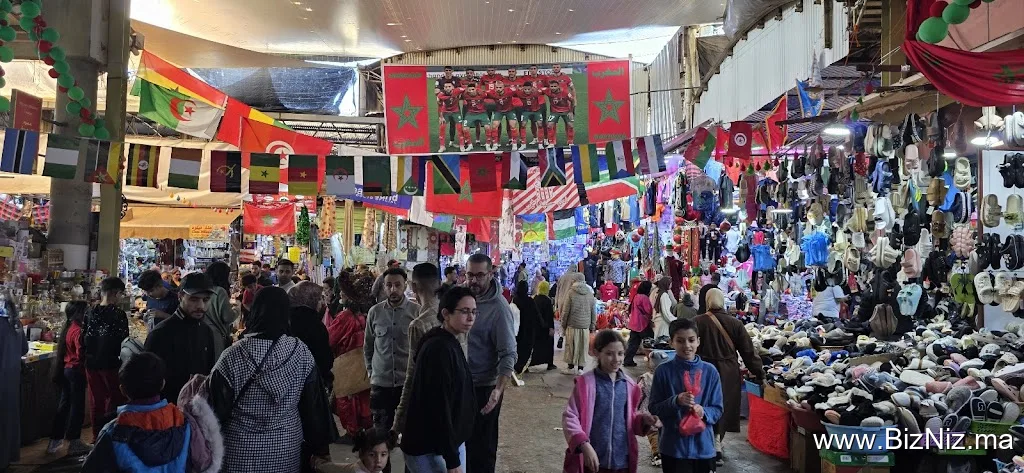 Souk El Had