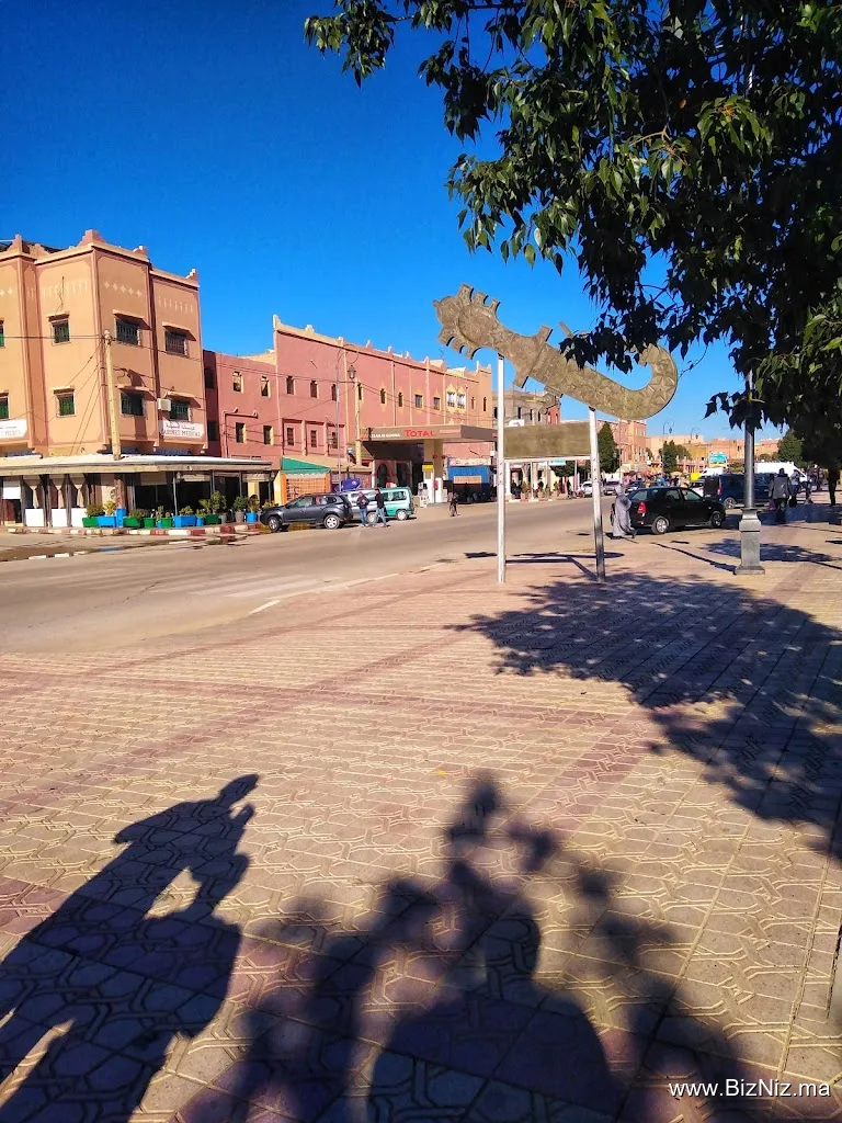 Rosamgouna (vente des produits cosmétiques)