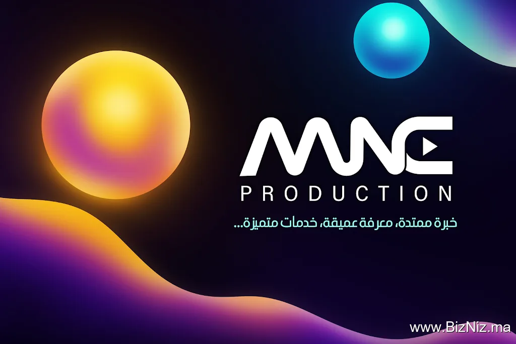 MNC PRODUCTION COMPANY