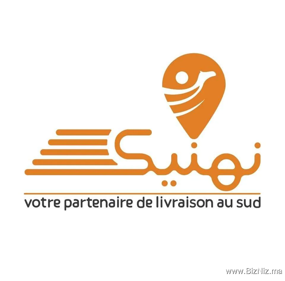 NHANIK AGADIR