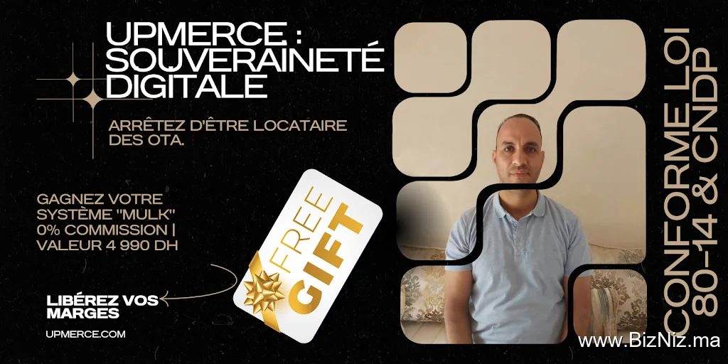Upmerce Solutions