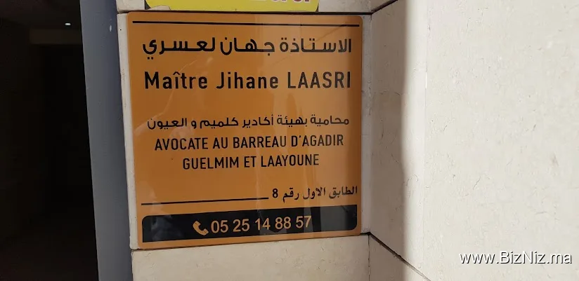Maitre Jihane Laasri