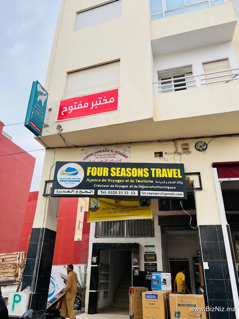 FST, FOUR SEASONS Travel Agency Agadir Morocco