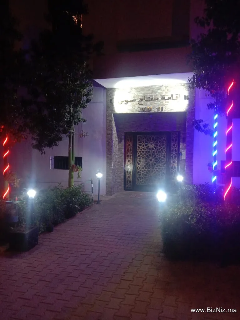 مفتاح سوس، عمارة 11