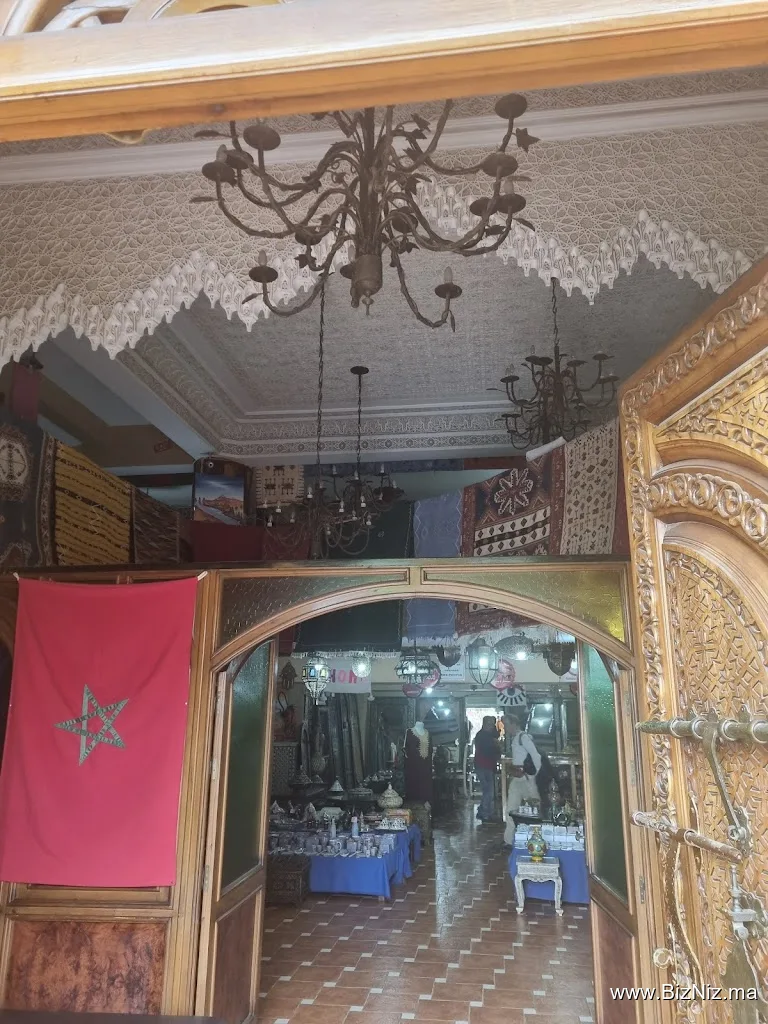 Souk Berbere Artisanal