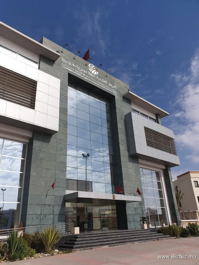 Agricultural Chamber of Souss Massa