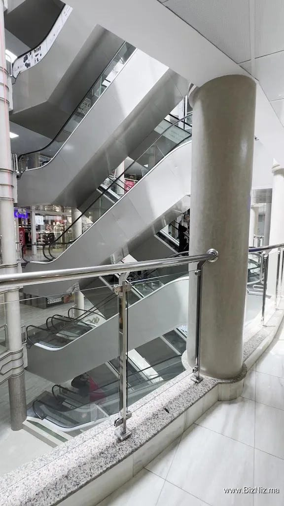 Sahara Mall