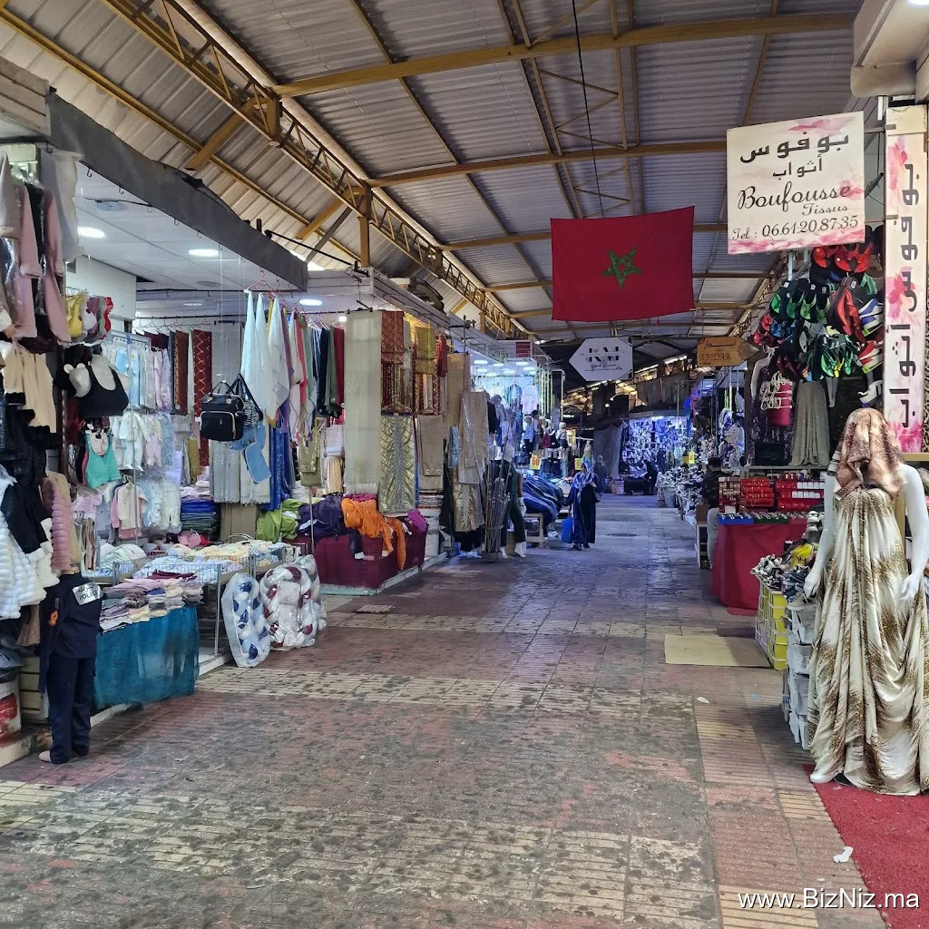 Souk de Mardi d'Inezgane Hebdomadaire