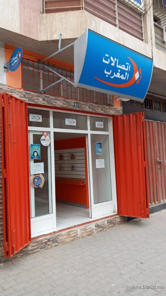 Maroc Telecom