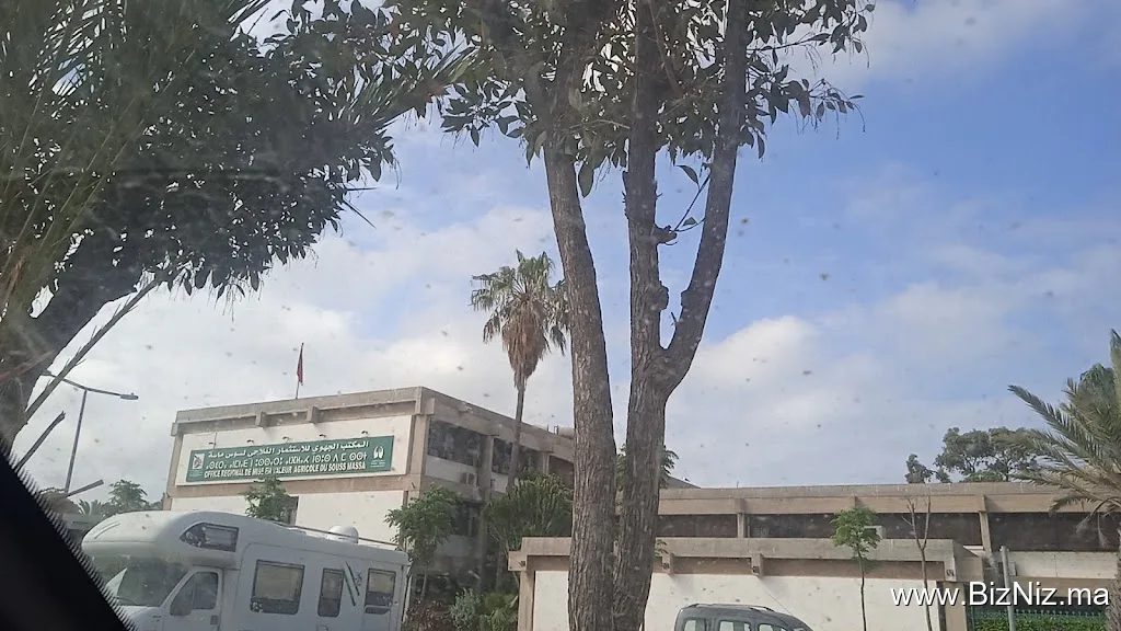 Office Régional de Mise en Valeur Agricole du Souss Massa