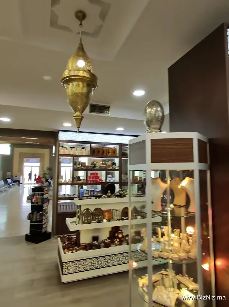Trésors El Mamoun