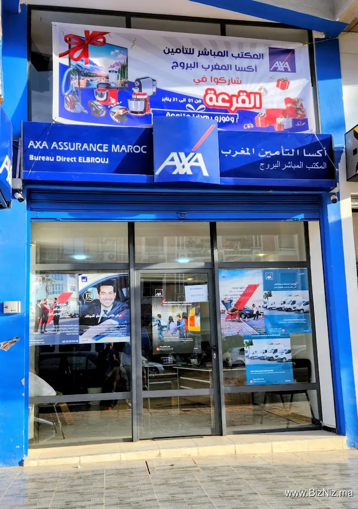 AXA ASSURANCE BD EL BOROUJ