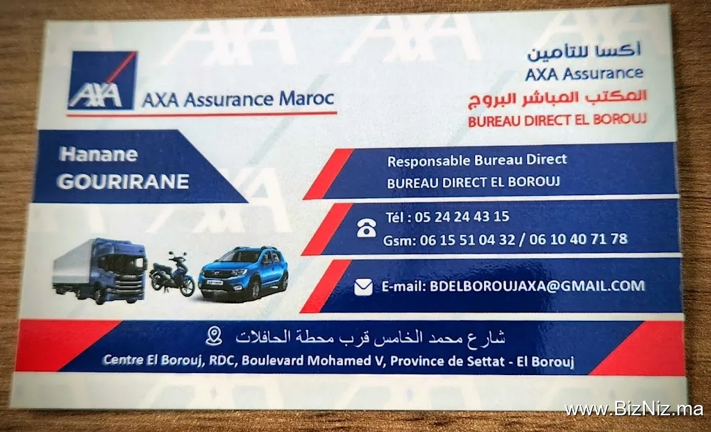 AXA ASSURANCE BD EL BOROUJ