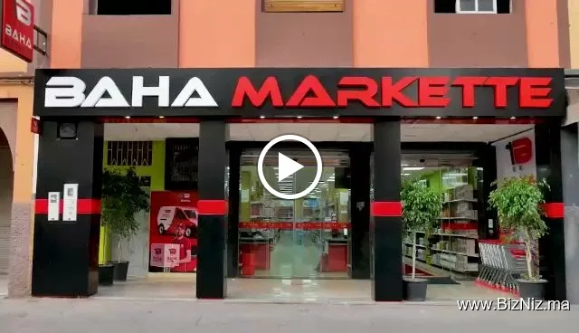 BAHA MARKETTE