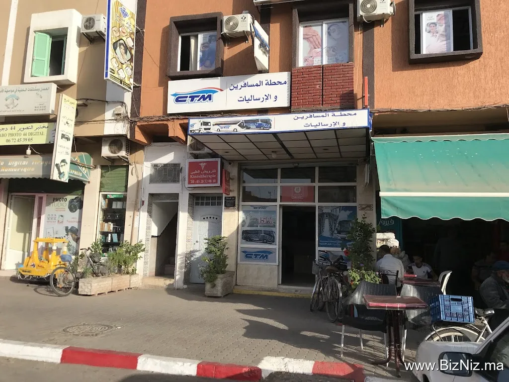 CTM - Agence Ouled Teima