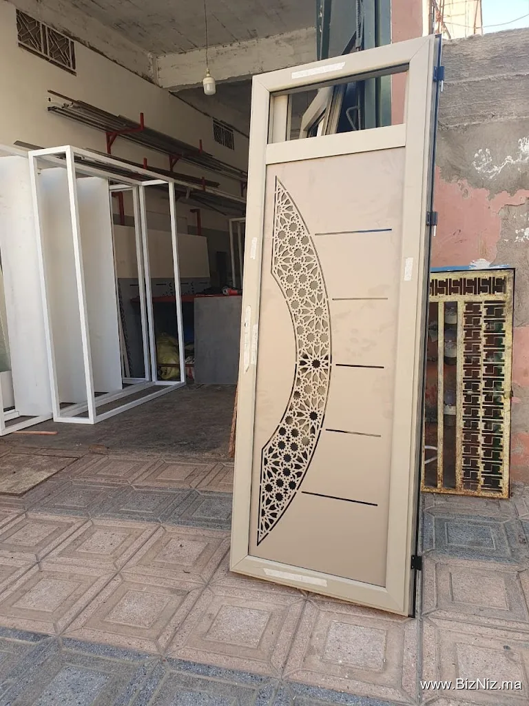المنيوم البروج