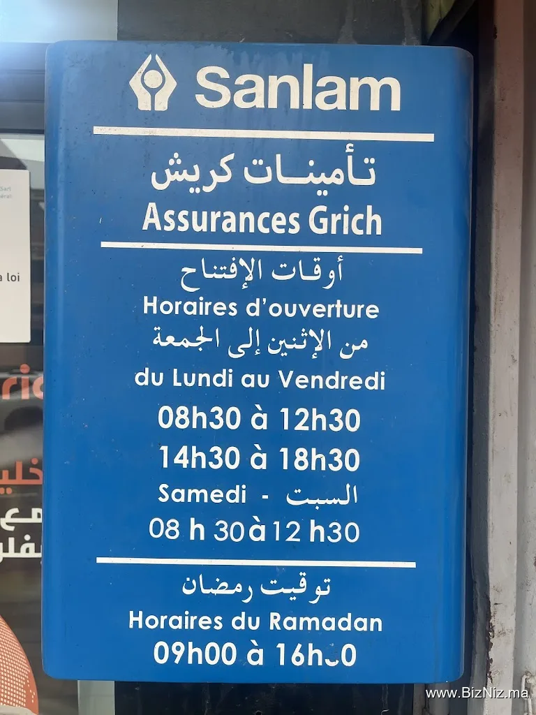 Saham Assurance
