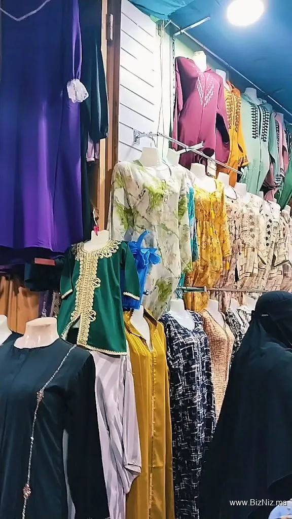 محال saadi shop