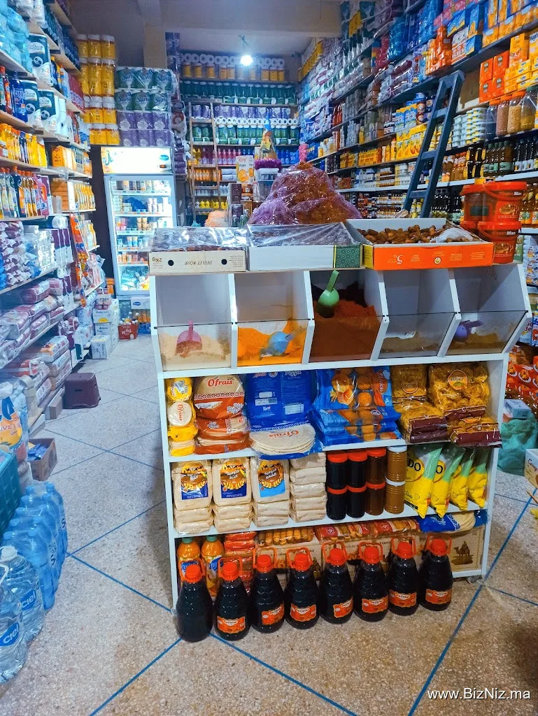 محل ولد العبدي للمواد الغذائية