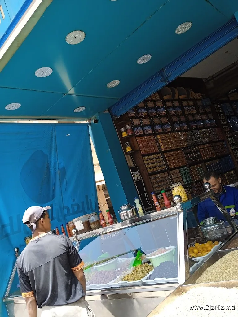 Épicerie zâafran. عطارة الزعفران