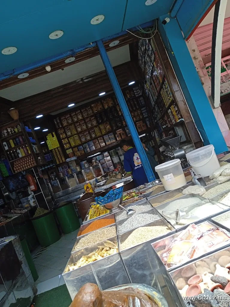 Épicerie zâafran. عطارة الزعفران
