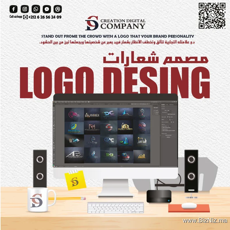 Creation Digital Company