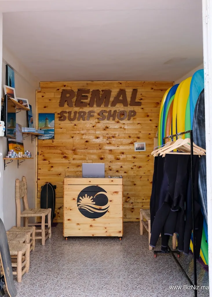 Remal surf shop