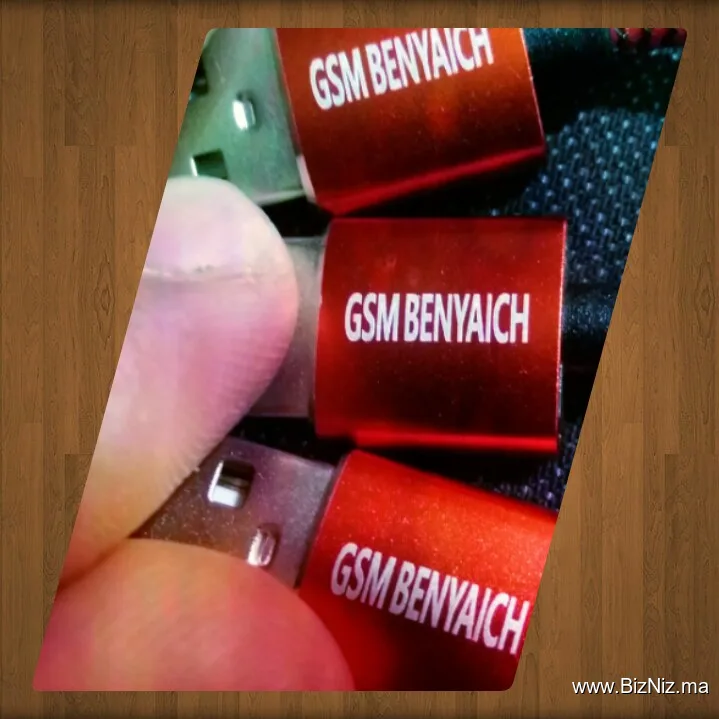 Gsm Benyaich