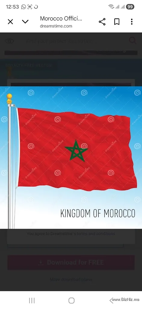 Taza Haut تازة العليا