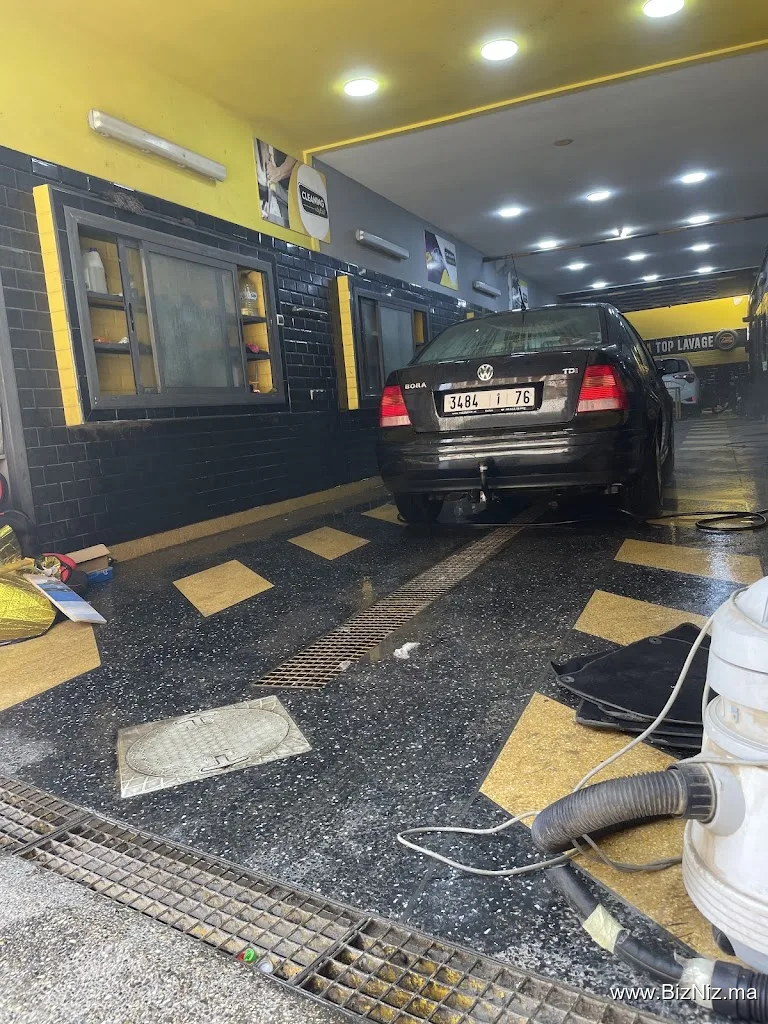 Zanga top lavage