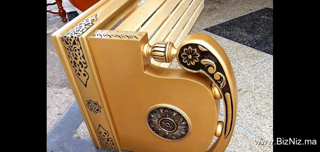 تجارة عصرية