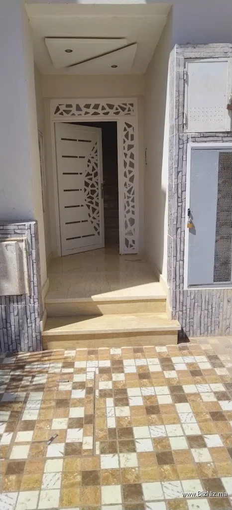Immeuble Al Rayan-إقامة الريان