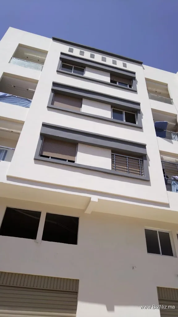 Immeuble Al Rayan-إقامة الريان